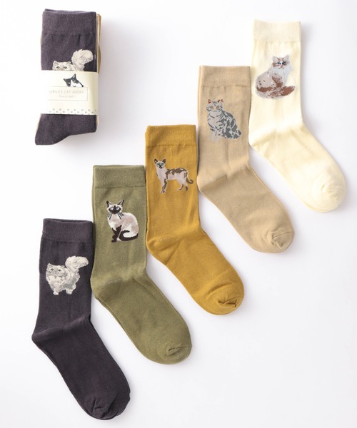 Jubilee（ジュビリー）の「キャット 猫デザイン ソックス5足セット（ソックス/靴下・レディース・その他1/その他2/その他3/その他4/その他5/その他8/その他7/その他6/その他13/その他11/その他12/その他10/その他9・FREE）」の12枚目の写真