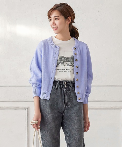 KOBE LETTUCE（コウベレタス）の「コクーンスリーブニットカーディガン（カーディガン/ボレロ・レディース・オフホワイト/ラベンダー/ベージュ/ブラック・FREE）」の4枚目の写真