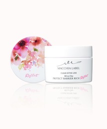 MACCHIA LABEL（マキアレイベル）の「プロテクトバリアリッチ　ルフレ（５０ｇ）（オールインワンケア）」