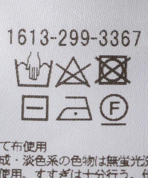 BEAUTY&YOUTH UNITED ARROWS（ビューティーアンドユースユナイテッドアローズ）の「BY ホールガーメント バックボリュームVネック6分袖ニット -ウォッシャブル-（ニット/セーター・レディース・ブラック/オフホワイト/ケリー・FREE）」の19枚目の写真