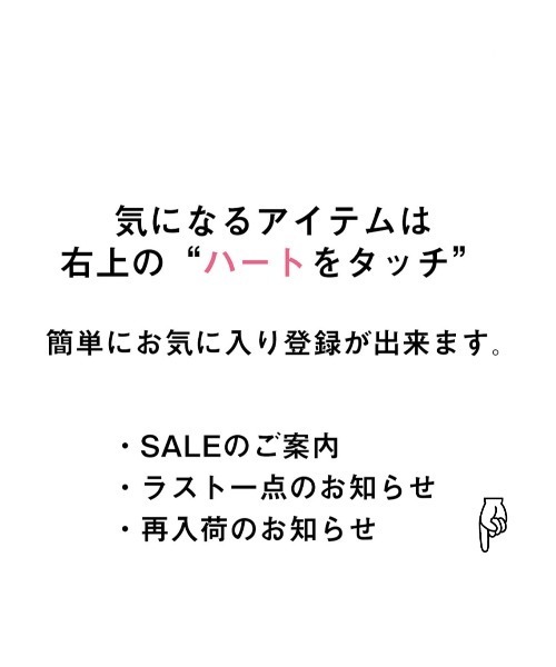 BEARDSLEY（ビアズリー）の「カモフラフレアスカート（スカート・レディース・カーキ/グレー・FREE）」の4枚目の写真
