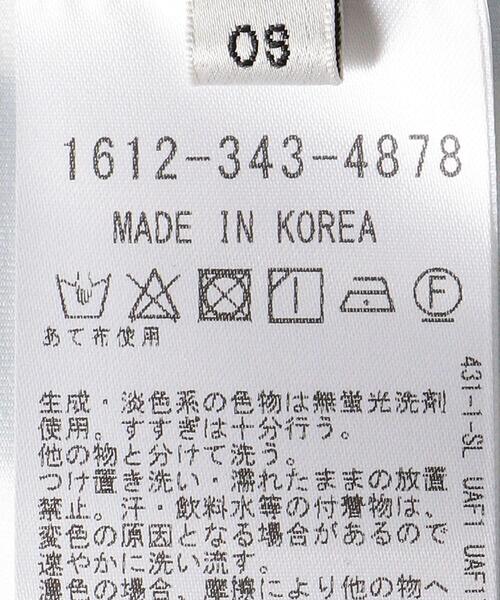 TheOpen Product（ザオープンプロダクト）の「＜TheOpen Product＞シンボルパターン ロングスリーブカットソー（Tシャツ/カットソー・レディース・ライトグレー・FREE）」の13枚目の写真