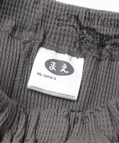 Ampersand（アンパサンド）の「/前開きモノトーン総柄パジャマ 10分丈（恐竜柄）（ルームウェア/パジャマ・キッズ・チャコール/カーキ・120/140/130/110/90/100/80）」の12枚目の写真