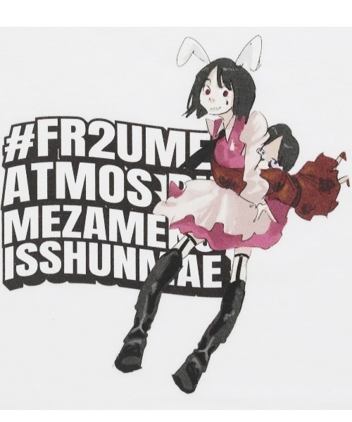 FR2(エフアールツー)の「atmos pink x MEZAME collaboration #FR2梅 Logo Tee / ロゴティー 【SP】(Tシャツ/カットソー・レディース・ホワイト/ブラック/ピンク・FREE)」の7枚目の写真