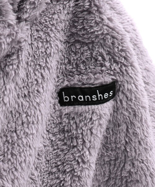 BRANSHES(ブランシェス)の「【やわらか】ボアパーカー(パーカー・キッズ・ブラウン/チャコールグレー/パープル・110/150/100/120/140/130)」の11枚目の写真