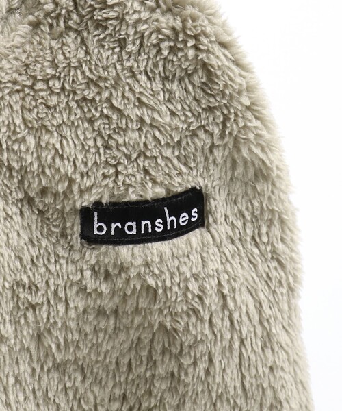 BRANSHES(ブランシェス)の「【やわらか】ボアパーカー(パーカー・キッズ・ブラウン/チャコールグレー/パープル・110/150/100/120/140/130)」の20枚目の写真
