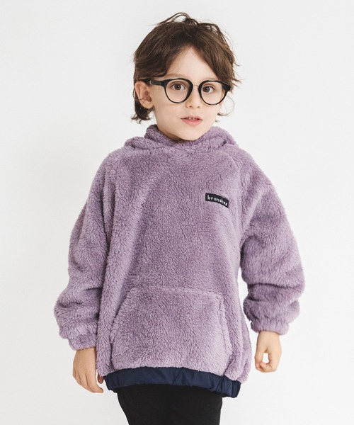 BRANSHES(ブランシェス)の「【やわらか】ボアパーカー(パーカー・キッズ・ブラウン/チャコールグレー/パープル・110/150/100/120/140/130)」の7枚目の写真