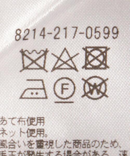 Steven Alan（スティーブンアラン）の「＜Steven Alan＞FLANNEL WIDE PANTS/パンツ（その他パンツ・レディース・ブラック/ナチュラル・S/M/L）」の17枚目の写真