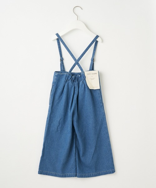 CIAOPANIC TYPY(チャオパニックティピー)の「【KIDS】【TYPY DENIM】甘織デニムサス付きパンツ(サロペット/オーバーオール・キッズ・ホワイト/サックスブルー・SMALL/MEDIUM/LARGE/X-LARGE/XX-LARGE)」の12枚目の写真