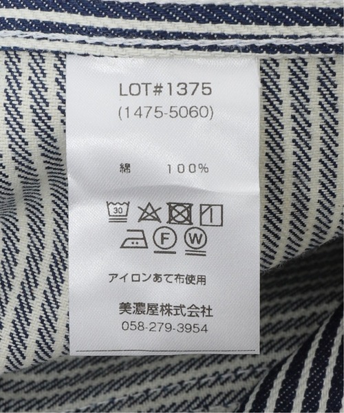 SMITH'S(スミス)の「【SMITH’S AMERICAN/スミスアメリカン】 CHARLIE PANTS THE ORIGIAL(デニムパンツ・メンズ・ネイビー/アイボリー/コバルトブルー・32/30)」の18枚目の写真