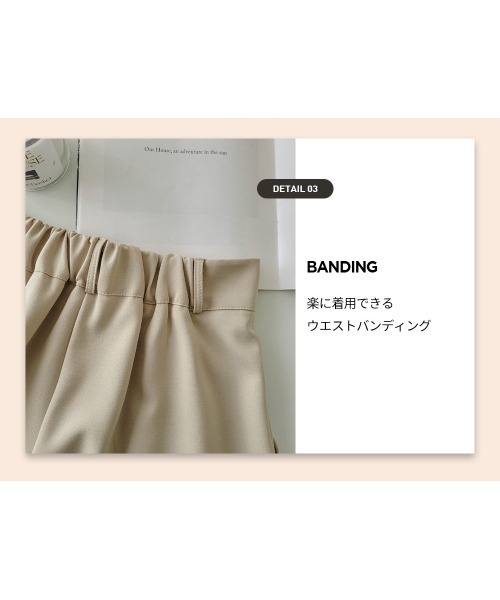 SONA（ソナ）の「SONYUNARA ピンタックハイウエストワイドスラックス（スラックス・レディース・ダークグレー/ベージュ/クリーム/イエロー・FREE）」の6枚目の写真