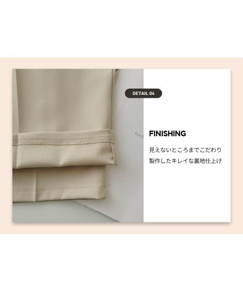 SONA（ソナ）の「SONYUNARA ピンタックハイウエストワイドスラックス（スラックス・レディース・ダークグレー/ベージュ/クリーム/イエロー・FREE）」の7枚目の写真