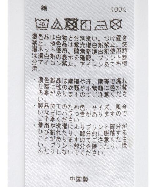 CRAFT STANDARD BOUTIQUE(クラフトスタンダードブティック)の「URANIWA CAMPERS 帆布ショートエプロン *(エプロン・レディース・B/A・FREE)」の12枚目の写真