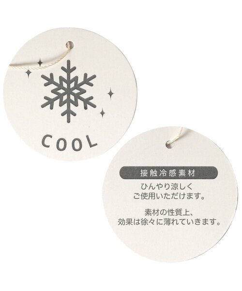 apres les cours（アプレレクール）の「ウエストお花モチーフチュニック_接触冷感（チュニック・キッズ・イエロー/ミント/ローズ/ドット/ブルー・140/110/120/80/100/90/130）」の11枚目の写真