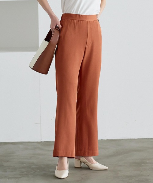 レア♡高級　ミッソーニ　パンツ　スパンコール　マルチカラー　ストライプ　42 C．グレー 【i-Pants-アイパンツ-】バイオセンサー生地使用