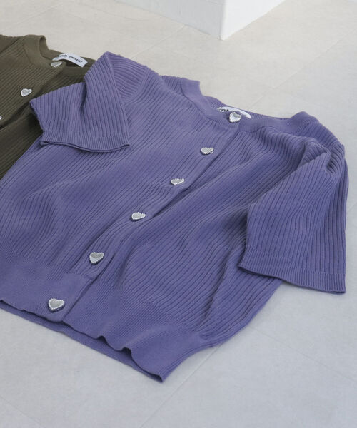 fredy emue（フレディエミュ）の「ハートボタン 半袖カーディガン（カーディガン/ボレロ・レディース・ライトグレー/ブラック/ベージュ/パープル/ネイビー/カーキ・38）」の6枚目の写真