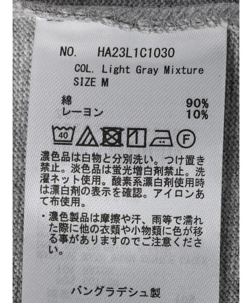 AMERICAN HOLIC(アメリカンホリック)の「きちんとポケットTシャツ2(Tシャツ/カットソー・レディース・グレー系その他・L/M)」の15枚目の写真