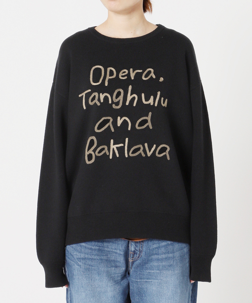 【タグ付き未使用品✨】FRAMeWORK Dessert ロゴ ニット　ブラウン FRAMeWORK（フレームワーク）の「Dessert ロゴ ニット（ニット