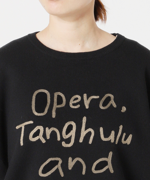 【タグ付き未使用品✨】FRAMeWORK Dessert ロゴ ニット　ブラウン タグ付き未使用品✨】FRAMeWORK Dessert ロゴ ニット ブラウン