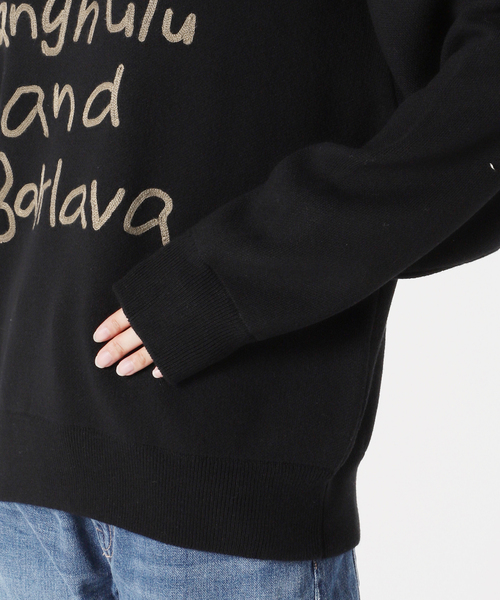 【タグ付き未使用品✨】FRAMeWORK Dessert ロゴ ニット　ブラウン FRAMeWORK（フレームワーク）の「Dessert ロゴ ニット（ニット