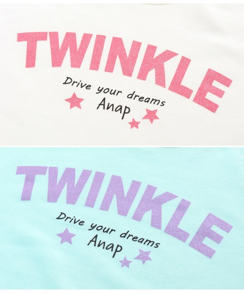 ANAP kids(アナップキッズ)の「ラメプリント裏毛チュニック(スウェット・キッズ・オフホワイト/サックスブルー/ラベンダー・120cm/130cm/110cm)」の9枚目の写真