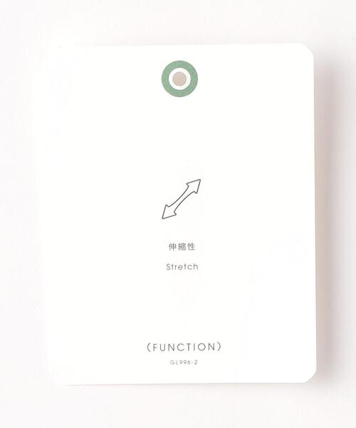 green label relaxing（グリーンレーベルリラクシング）の「ツイルUK スマートレッグ パンツ -ストレッチ-（その他パンツ・メンズ・ダークグレー/モカ/ブラック・L/S/M/XL）」の20枚目の写真