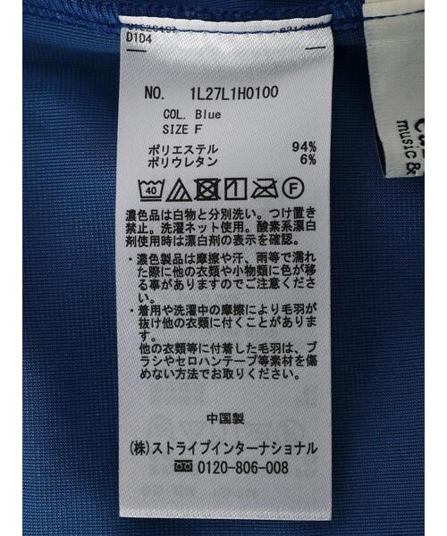 earth music&ecology（アースミュージックアンドエコロジー）の「ベロアキャミドレ（ワンピース・レディース・ブルー/ブラック/ピンク・FREE）」の14枚目の写真