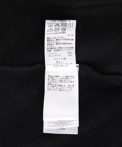 GANNI(ガニー)の「【GANNI】OVERSIZED ZIP HOODIE(パーカー・レディース・ライトグレー/ブラック・S)」の21枚目の写真