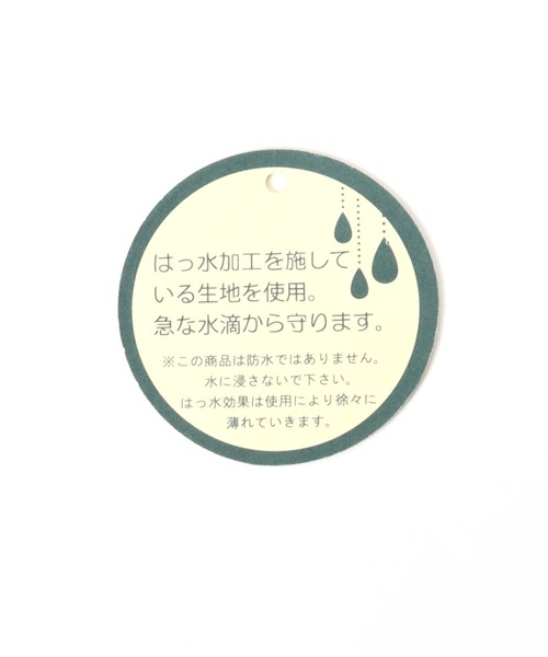 GERRY(ジェリー)の「GERRY/ジェリー Day Pack/撥水 デイパック/バックパック/リュック(バックパック/リュック・メンズ・ブラック・FREE)」の17枚目の写真