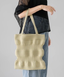 ニットウェーブショルダー/ハンドバッグ