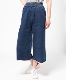 Kastane | 【Kastane】断ち切りワイドパンツ(その他パンツ)