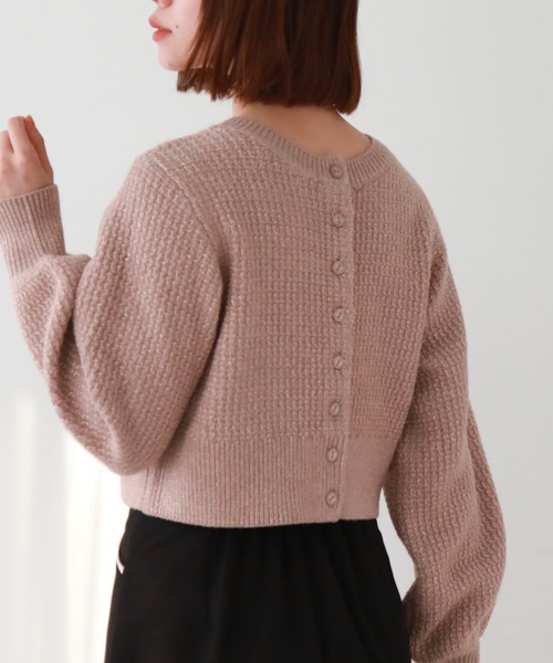archives（アルシーヴ）の「2WAYウェーブラメニットカーディガン（カーディガン/ボレロ・レディース・グレー/アイボリー/ピンク・MEDIUM）」の12枚目の写真