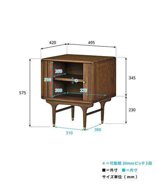 TIMELESS COMFORT(タイムレスコンフォート)の「JULIE(ジュリー) 2DOOR BEDSIDE TABLE(家具・レディース・ブラウン・ONE SIZE)」の6枚目の写真