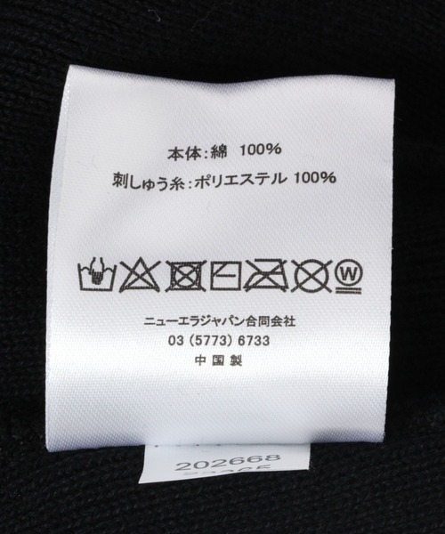 LEPSIM(レプシィム)の「【NEW ERA】Basic Cuff Knit 103851(ニットキャップ/ビーニー・レディース・ブラック/アイボリー・ONE SIZE)」の9枚目の写真