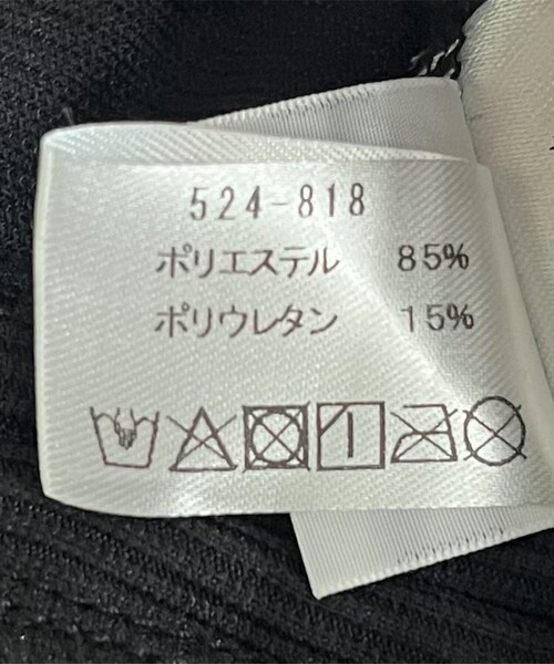 Ocean Pacific（オーシャンパシフィック）の「【SHIPS any別注】Ocean Pacific:  スイムウエア 3点セット 25SS（水着・レディース・ブラック/ブラック系その他/ブラウン・ONE SIZE）」の4枚目の写真