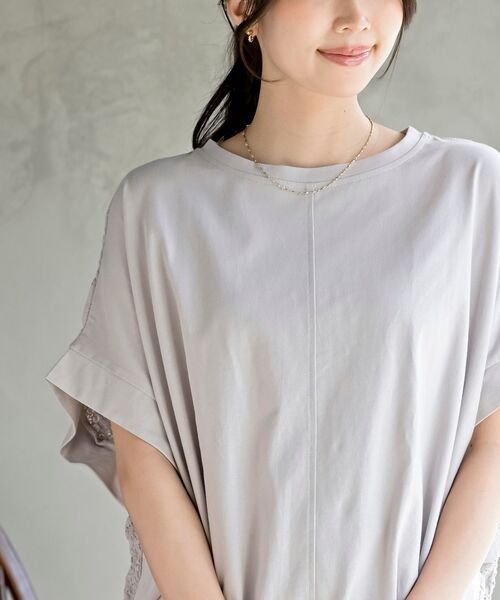 rps(アールピーエス)の「BACKレース切替ワイドTシャツ(Tシャツ/カットソー・レディース・シルバーグレー/ブラック/オフホワイト・フリー)」の17枚目の写真