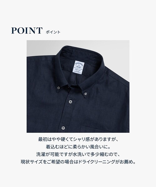 BROOKS BROTHERS(ブルックスブラザーズ)の「アイリッシュリネン ソリッド カジュアルシャツ Regular Fit(シャツ/ブラウス・メンズ・ライトブルー/ネイビー/ベージュ/ピンク/ホワイト・LARGE/MEDIUM/SMALL/X-LARGE/X-SMALL)」の18枚目の写真