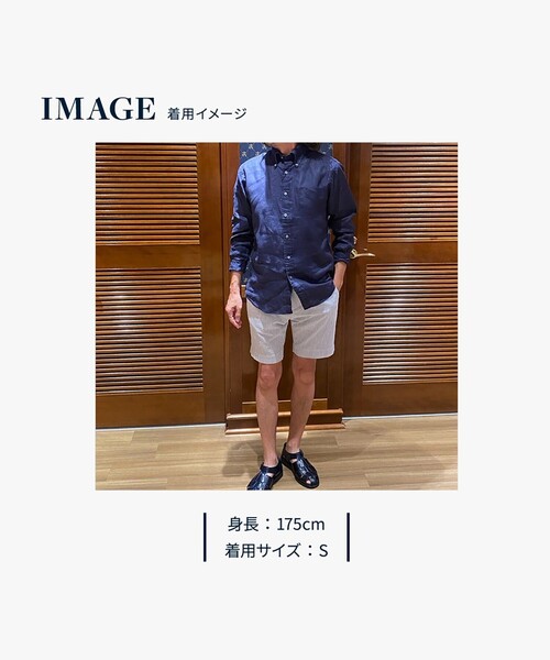 BROOKS BROTHERS(ブルックスブラザーズ)の「アイリッシュリネン ソリッド カジュアルシャツ Regular Fit(シャツ/ブラウス・メンズ・ライトブルー/ネイビー/ベージュ/ピンク/ホワイト・LARGE/MEDIUM/SMALL/X-LARGE/X-SMALL)」の19枚目の写真