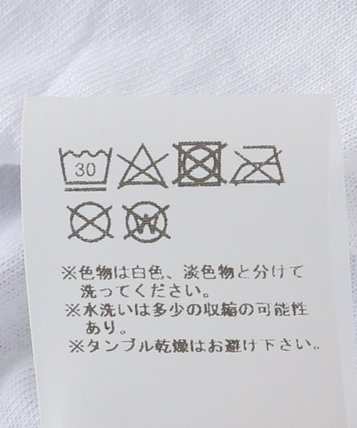 Oriens JOURNAL STANDARD(オリエンス ジャーナルスタンダード)の「【nancy/ナンシー】CROWLEY TEE NA065:Tシャツ(Tシャツ/カットソー・レディース・ホワイト・SMALL)」の13枚目の写真