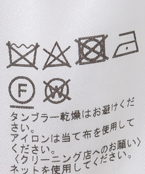 EDIFICE（エディフィス）の「ARAKI LUI 別注 リネン ワイド スラックス（スラックス・メンズ・ブラック/アイボリー・MEDIUM/LARGE）」の18枚目の写真