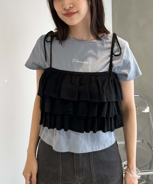ハンドメイド　ニット　ビスチェ   フリル ニットフリルビスチェ ハンドメイド - メルカリ