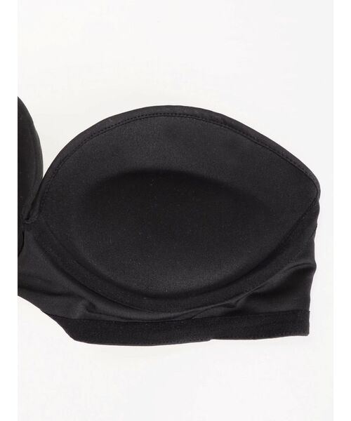 BACK SLIMストラップブラトップ（ブラジャー）｜GYDA（ジェイダ）の