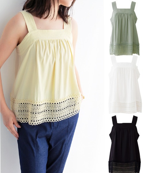 SOUAIRE（mhs）レースラインノースリーブ