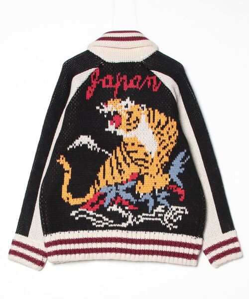 HOUSTON（ヒューストン）の「HOUSTON / COWICHAN SWEATER（TIGER