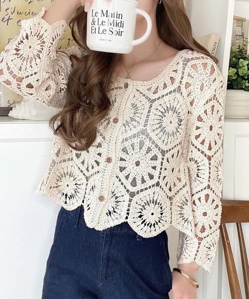 超美品クロエ・レースカーディガン