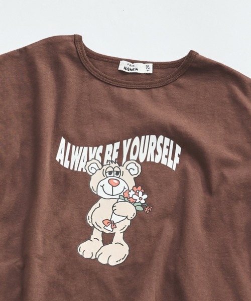 pairmanon（ペアマノン）の「【綿100%】【リンクコーデ】オリジナル プリントチュニック（チュニック・キッズ・ピンク系その他/オレンジ系その他/ホワイト系その他2/ピンク系その他2/グリーン系その他2/ブルー系その他/グリーン系その他/ホワイト系その他/ベージュ系その他/ブラウン系その他・150/90/100/130/140/120/110）」の15枚目の写真