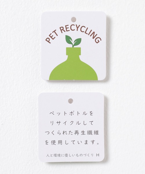 Honeys（ハニーズ）の「リボン付プリーツスカート（スカート・レディース・ライトグレー系/グレイッシュベージュ/ブラック・L/M/S/SS/LL）」の5枚目の写真