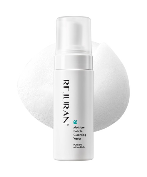 【定食が好きさん専用】ジュビラン エル クレンジング 2本セット ジュビランのクレンジング 定食が好きさん専用】ジュビラン エル