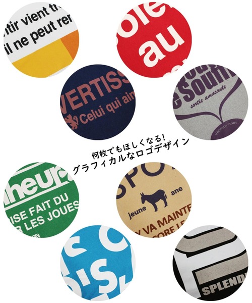 ROOTOTE(ルートート)の「ルートート / エコ軽量ロゴトート SC.トール.リサイクルコットン-A(トートバッグ・レディース・ブラック/レッド/グリーン/ホワイト/ターコイズブルー/グレー/ネイビー/ベージュ・FREE)」の18枚目の写真