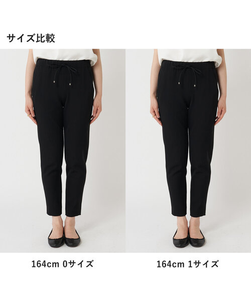 LIVETART（リヴェタート）の「ドロストスティックパンツ（その他パンツ・レディース・ブラック・0/1）」の20枚目の写真